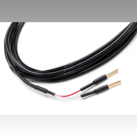 Kudos Audio KS-1 Loudspeaker Cable variant 5