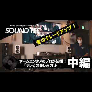 Thumbnail of the video review https://www.youtube.com/watch?v=iI3kA7o1tmA