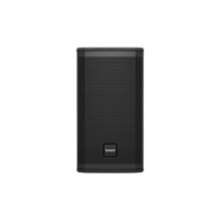 Tannoy VX 5.2 variant 1