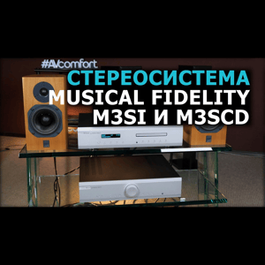 Thumbnail of the video review https://www.youtube.com/watch?v=nBcAjRVabCw