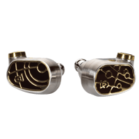 Campfire Audio Solaris 'Stellar Horizon' variant 2