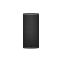 Tannoy YOKE HORIZONTAL VX 12.2 variant 2