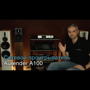 Thumbnail of the video review https://www.youtube.com/watch?v=PHtPcuIvGOw