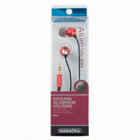 Nagaoka P-608 variant 11