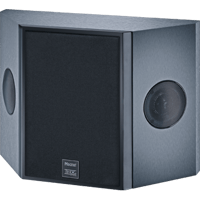 Magnat Cinema Ultra RD 200-THX variant 6