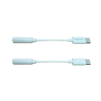 Nagaoka NTYPECAD02 variant 1