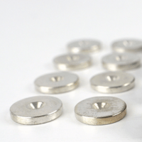 KEF Floor Protector Discs variant 1