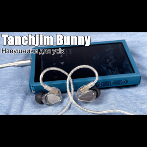 Thumbnail of the video review https://www.youtube.com/watch?v=5T5_AWiDz2w