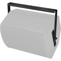 Tannoy YOKE HORIZONTAL VX 12 variant 4