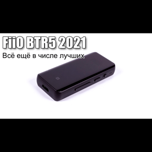 Thumbnail of the video review https://www.youtube.com/watch?v=JBGD00174aY