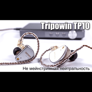 Thumbnail of the video review https://www.youtube.com/watch?v=VlPNcKcaHs0