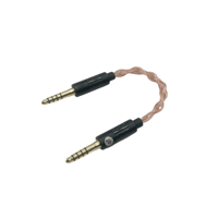 Strauss & Wagner  Lorca 4.4mm to 4.4mm Balanced Copper Adapter Cable variant 1