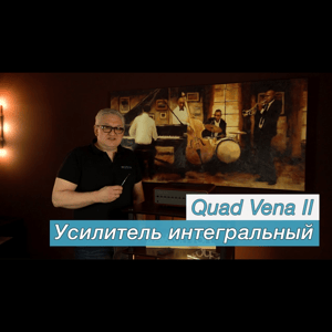 Thumbnail of the video review https://www.youtube.com/watch?v=GDKHPIzCDkY