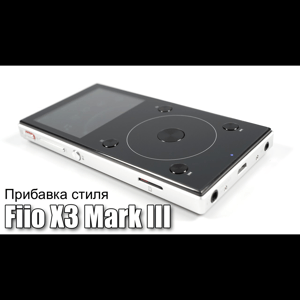 Thumbnail of the video review https://www.youtube.com/watch?v=miR02iKILOc