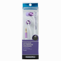 Nagaoka P-608 variant 9