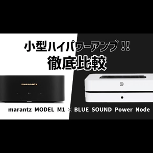 Thumbnail of the video review https://www.youtube.com/watch?v=QPHCz0riqqI