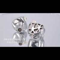 Unique Melody UM Maven variant 10