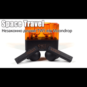 Thumbnail of the video review https://www.youtube.com/watch?v=PXPBye_6YQg