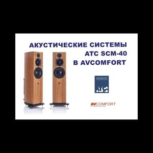 Thumbnail of the video review https://www.youtube.com/watch?v=xsWKDmggKHM