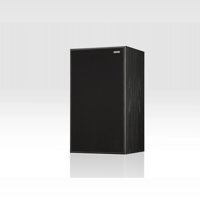 Harbeth Audio Monitor 40.5 XD2 variant 11