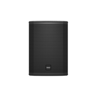 Tannoy YOKE HORIZONTAL VX 8 variant 2