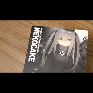 Thumbnail of the video review https://www.youtube.com/watch?v=ES5QHyvCUhE