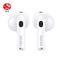 Edifier W220T variant 12