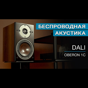 Thumbnail of the video review https://www.youtube.com/watch?v=YKwR6xmmx3A