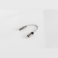 Dunu DTC 80 variant 1