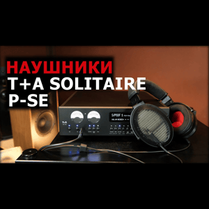 Thumbnail of the video review https://www.youtube.com/watch?v=BODUZx3lFcE