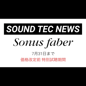 Thumbnail of the video review https://www.youtube.com/watch?v=O1vJlS-VhQI