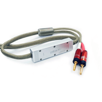 Vertere Acoustics XS REFERENCE SPEAKER CABLE variant 1