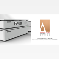 SOtM sPA-1000 variant 4