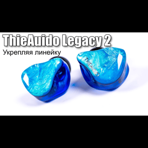 Thumbnail of the video review https://www.youtube.com/watch?v=ZpR_giA1TLg