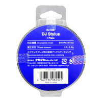 Nagaoka DJ-44G variant 2