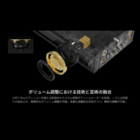 Oriolus Luxury&Precision EA4 variant 16