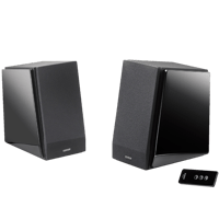 Edifier R1800TIII variant 2