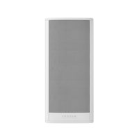 Piega usa Coax Gen2 411 Speakers [Pair] variant 14