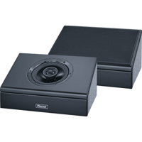 Magnat Cinema Ultra AEH 400-ATM variant 3