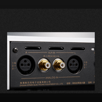 Cayin iHA-8 variant 8