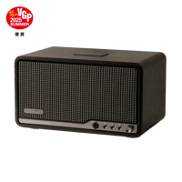 Edifier S300 variant 2