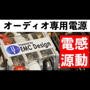 Thumbnail of the video review https://www.youtube.com/watch?v=4tvhd3XDXHs