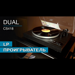 Thumbnail of the video review https://www.youtube.com/watch?v=8Bk5_UhEPFg