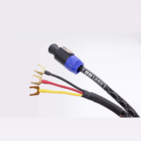 DH Labs Silversonic REL Subwoofer Cable variant 1