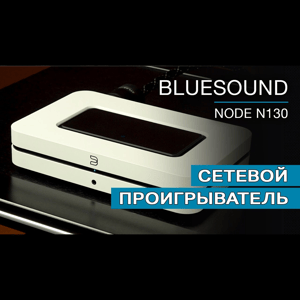 Thumbnail of the video review https://www.youtube.com/watch?v=AHxVE8_NJVc