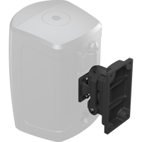 Tannoy VARIBALL BRACKET AMS 5 variant 4