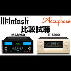 Thumbnail of the video review https://www.youtube.com/watch?v=h7ys4BO_zdU