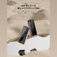 Oriolus Luxury&Precision W4 variant 2