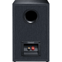 Magnat Monitor Reference 2A variant 7