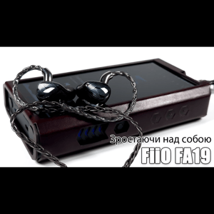 Thumbnail of the video review https://www.youtube.com/watch?v=qPYJqqsAhsE